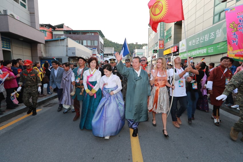 3.제3회 예천세계활축제의 화려한 개막을 쏘아 올리며